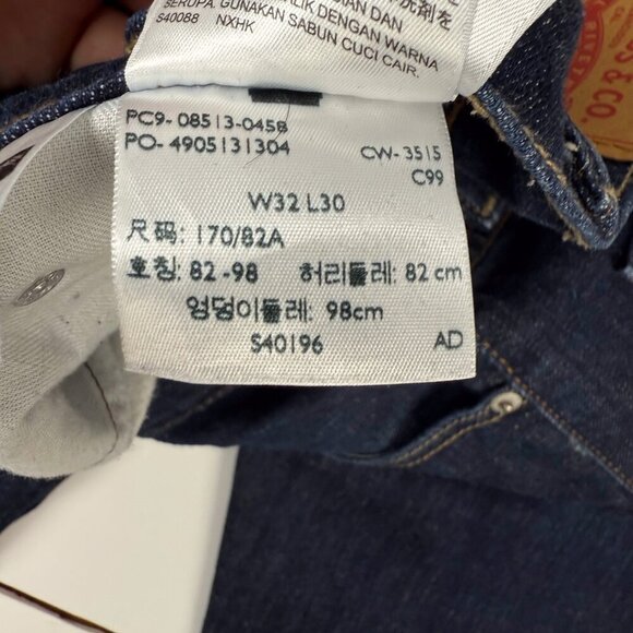 Levi's 513 Slim Straight Dark Blue Jeans Size W 32 x L 30 - Picture 6 of 7
